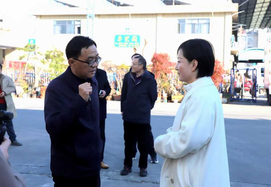 协会动态背景图