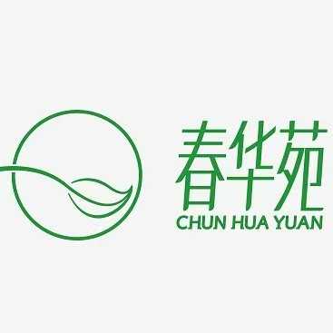 六安市春华苑餐饮服务有限公司背景图