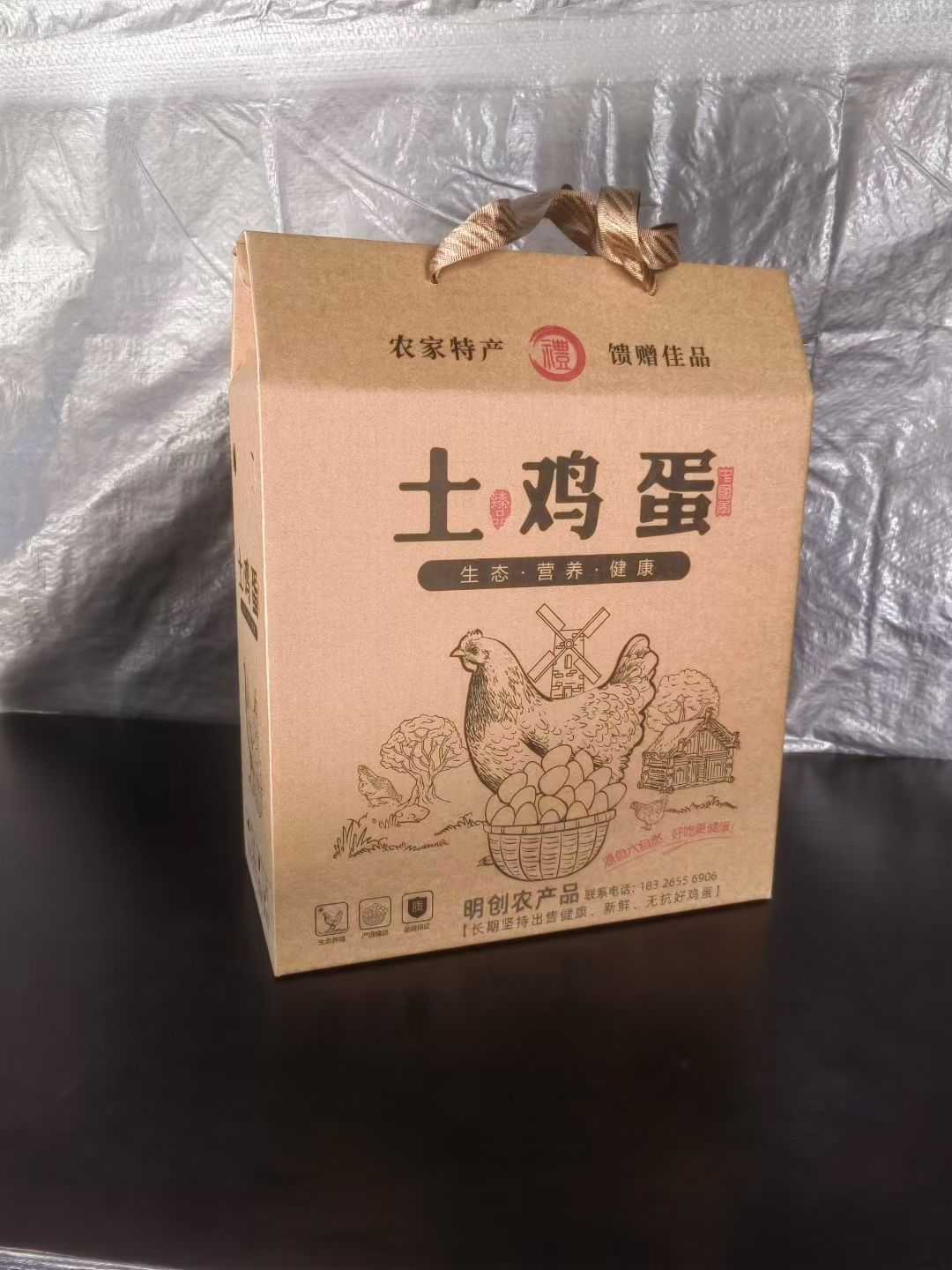 六安市裕安区明创农产品有限公司背景图