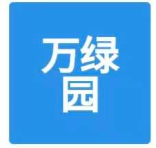 安徽万绿园农业科技有限公司背景图