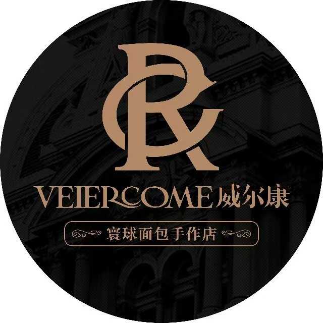 六安市威尔康食品有限责任公司背景图