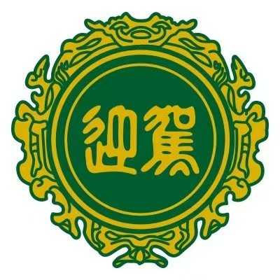 安徽迎驾贡酒股份有限公司背景图