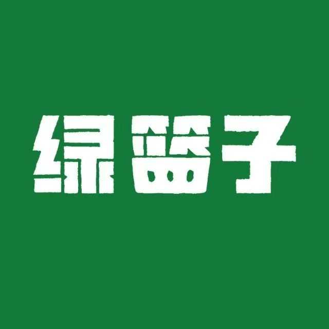 安徽绿篮子超市有限责任公司背景图