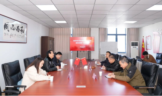 协会动态背景图