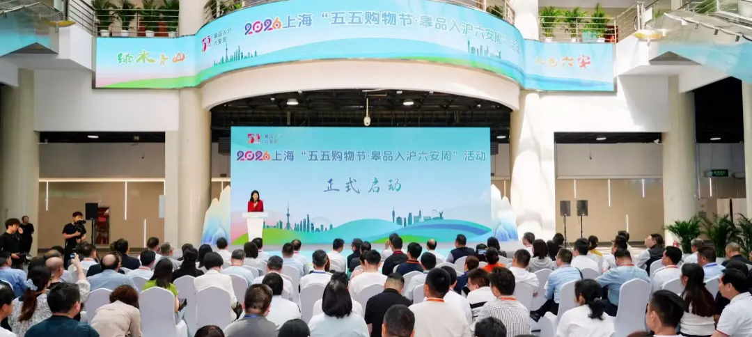 协会动态背景图