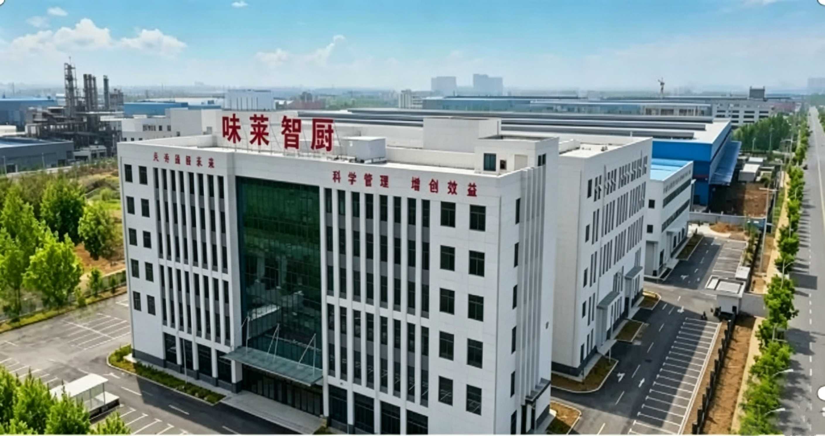 会员风采背景图