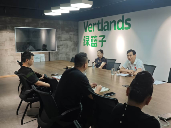 协会动态背景图
